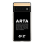 Slim Protection Case［ ARTA - logo - horizontal ］
