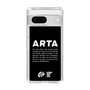 Slim Protection Case［ ARTA - logo - horizontal ］