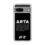 Slim Protection Case［ ARTA - logo - horizontal ］