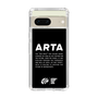 Slim Protection Case［ ARTA - logo - horizontal ］