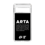 Slim Protection Case［ ARTA - logo - horizontal ］
