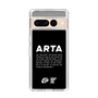 Slim Protection Case［ ARTA - logo - horizontal ］