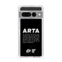 Slim Protection Case［ ARTA - logo - horizontal ］