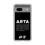Slim Protection Case［ ARTA - logo - horizontal ］