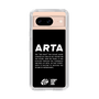 Slim Protection Case［ ARTA - logo - horizontal ］