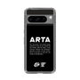 Slim Protection Case［ ARTA - logo - horizontal ］