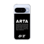 Slim Protection Case［ ARTA - logo - horizontal ］