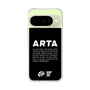 Slim Protection Case［ ARTA - logo - horizontal ］