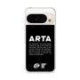 Slim Protection Case［ ARTA - logo - horizontal ］