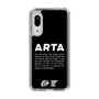 Slim Protection Case［ ARTA - logo - horizontal ］