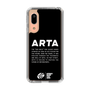 Slim Protection Case［ ARTA - logo - horizontal ］