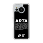 Slim Protection Case［ ARTA - logo - horizontal ］