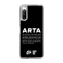 Slim Protection Case［ ARTA - logo - horizontal ］