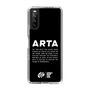 Slim Protection Case［ ARTA - logo - horizontal ］