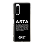 Slim Protection Case［ ARTA - logo - horizontal ］