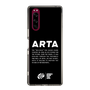 Slim Protection Case［ ARTA - logo - horizontal ］