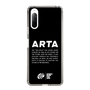 Slim Protection Case［ ARTA - logo - horizontal ］