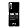 Slim Protection Case［ ARTA - logo - horizontal ］
