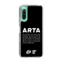 Slim Protection Case［ ARTA - logo - horizontal ］