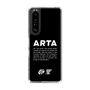Slim Protection Case［ ARTA - logo - horizontal ］