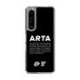 Slim Protection Case［ ARTA - logo - horizontal ］