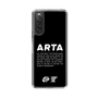 Slim Protection Case［ ARTA - logo - horizontal ］