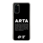 Slim Protection Case［ ARTA - logo - horizontal ］