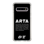 Slim Protection Case［ ARTA - logo - horizontal ］