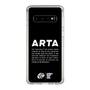 Slim Protection Case［ ARTA - logo - horizontal ］