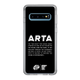 Slim Protection Case［ ARTA - logo - horizontal ］