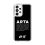 Slim Protection Case［ ARTA - logo - horizontal ］