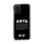 Slim Protection Case［ ARTA - logo - horizontal ］