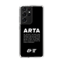 Slim Protection Case［ ARTA - logo - horizontal ］