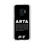 Slim Protection Case［ ARTA - logo - horizontal ］