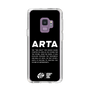 Slim Protection Case［ ARTA - logo - horizontal ］