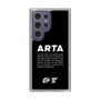 Slim Protection Case［ ARTA - logo - horizontal ］