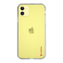 Slim Protection Case［ オリジナル - caseplayロゴ - レッド/B ］
