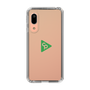 Slim Protection Case［ オリジナル - caseplayロゴ - Green/C ］