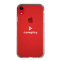 Slim Protection Case［ オリジナル - caseplayロゴ - ホワイト/D ］