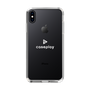 Slim Protection Case［ オリジナル - caseplayロゴ - ホワイト/D ］