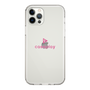 Slim Protection Case［ オリジナル - caseplayロゴ - ピンク/D ］