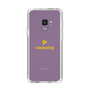 Slim Protection Case［ オリジナル - caseplayロゴ - イエロー/D ］