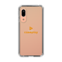 Slim Protection Case［ オリジナル - caseplayロゴ - Orange/D ］