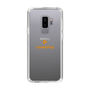 Slim Protection Case［ オリジナル - caseplayロゴ - Orange/D ］