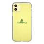 Slim Protection Case［ オリジナル - caseplayロゴ - Green/D ］
