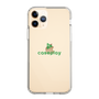 Slim Protection Case［ オリジナル - caseplayロゴ - Green/D ］