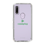 Slim Protection Case［ オリジナル - caseplayロゴ - Green/D ］