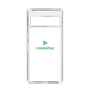 Slim Protection Case［ オリジナル - caseplayロゴ - Green/D ］