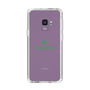 Slim Protection Case［ オリジナル - caseplayロゴ - Green/D ］