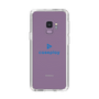 Slim Protection Case［ オリジナル - caseplayロゴ - Blue/D ］